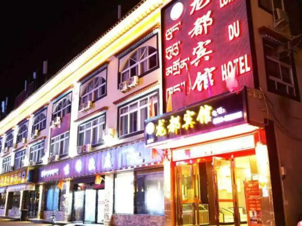 Линжи: Long Du Hotel