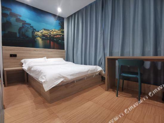 Нанкин: Sanxiang Hotel