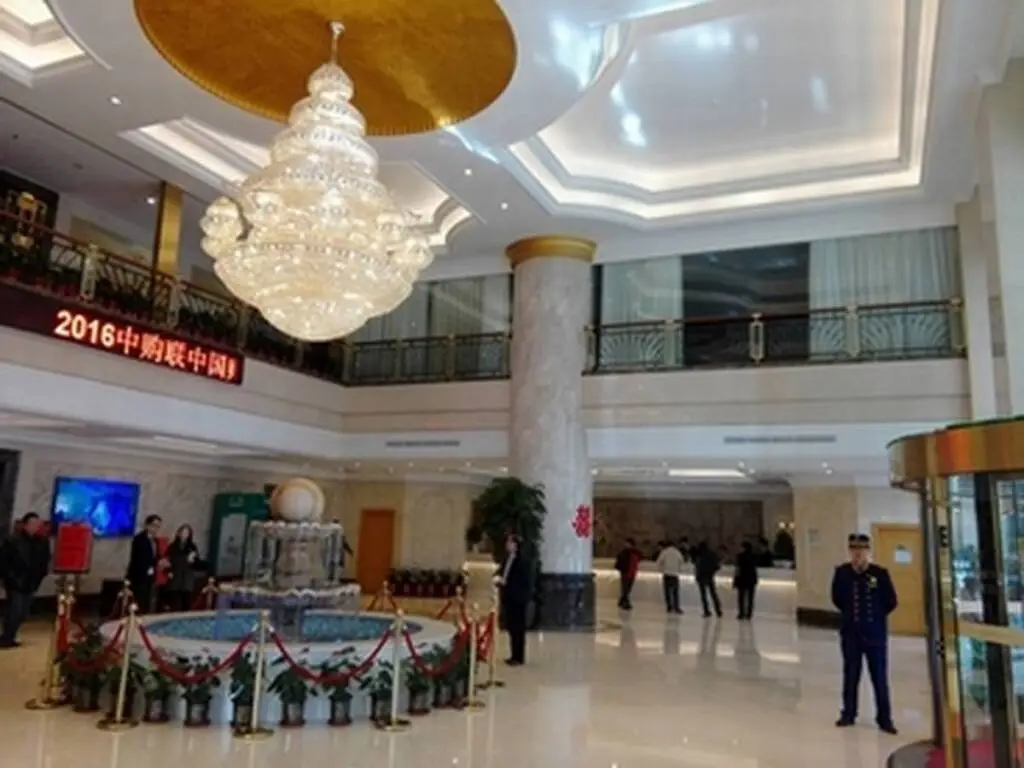 Пекин: Vienna Hotel Beijing Beijing Guang An Men Branch