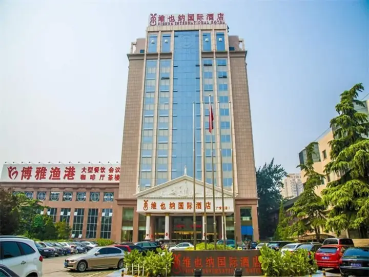 Пекин: Vienna Hotel Beijing Beijing Guang An Men Branch
