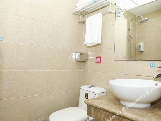 Хэфэй: Pai Hotel Hefei Baohe Plaza Store
