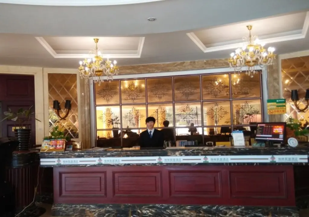 Гуанчжоу: GreenTree Alliance GuangDong GuangZhou HuaDu District YunShan Avenue Sports Center Hotel