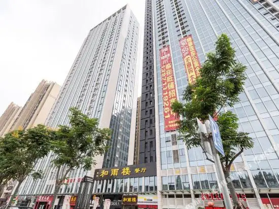Youju Lake View Hotel (Wuhan University East Lake) — фото 1