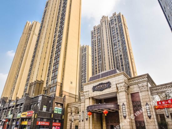 Ухань: Youju Lake View Hotel (Wuhan University East Lake)