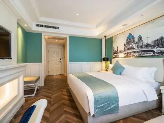 Ухань: Lidu Kairui Select Hotel