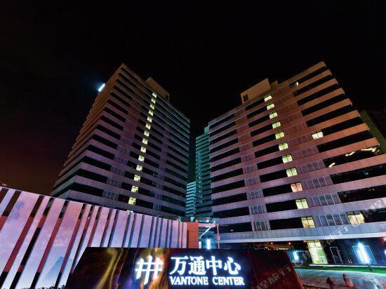 Wantong Center Bailian Hanting Hotel — фото 1