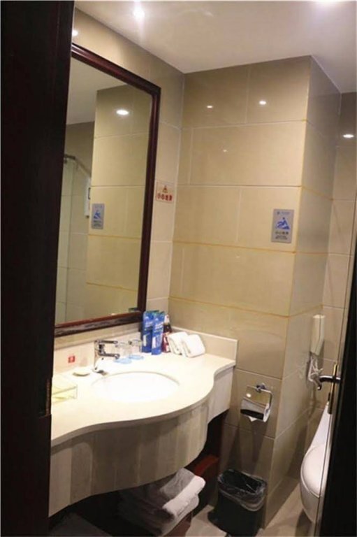Цюаньчжоу: Huili Hotel