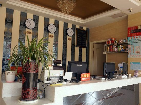 Нинбо: Haolaiju Hotel
