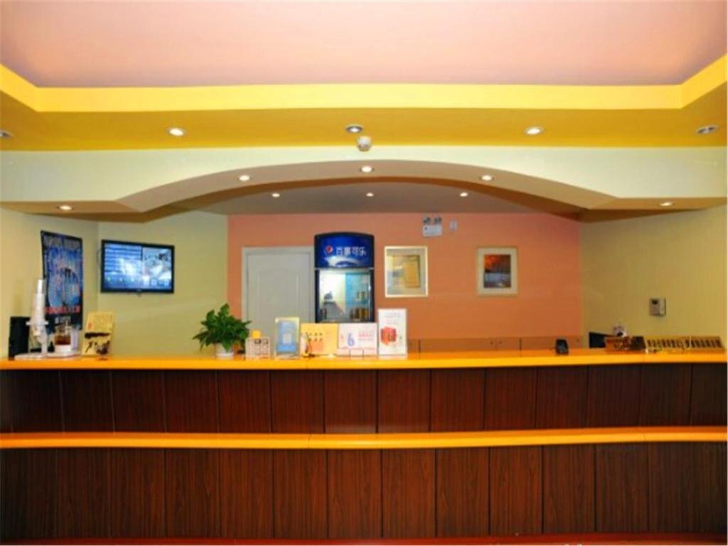 Тяньцзинь: Home Inn Tianjin Binhai New District The Seventh Avenue