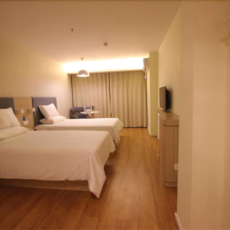 Наньчан: Hanting Hotel