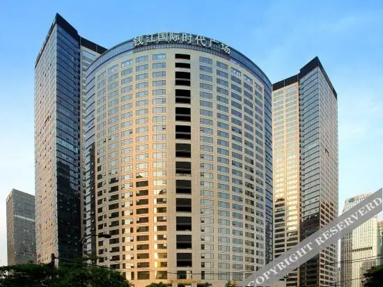 Ханчжоу: Zhiyi Shangpin Hotel (Hangzhou Qianjiang New City)