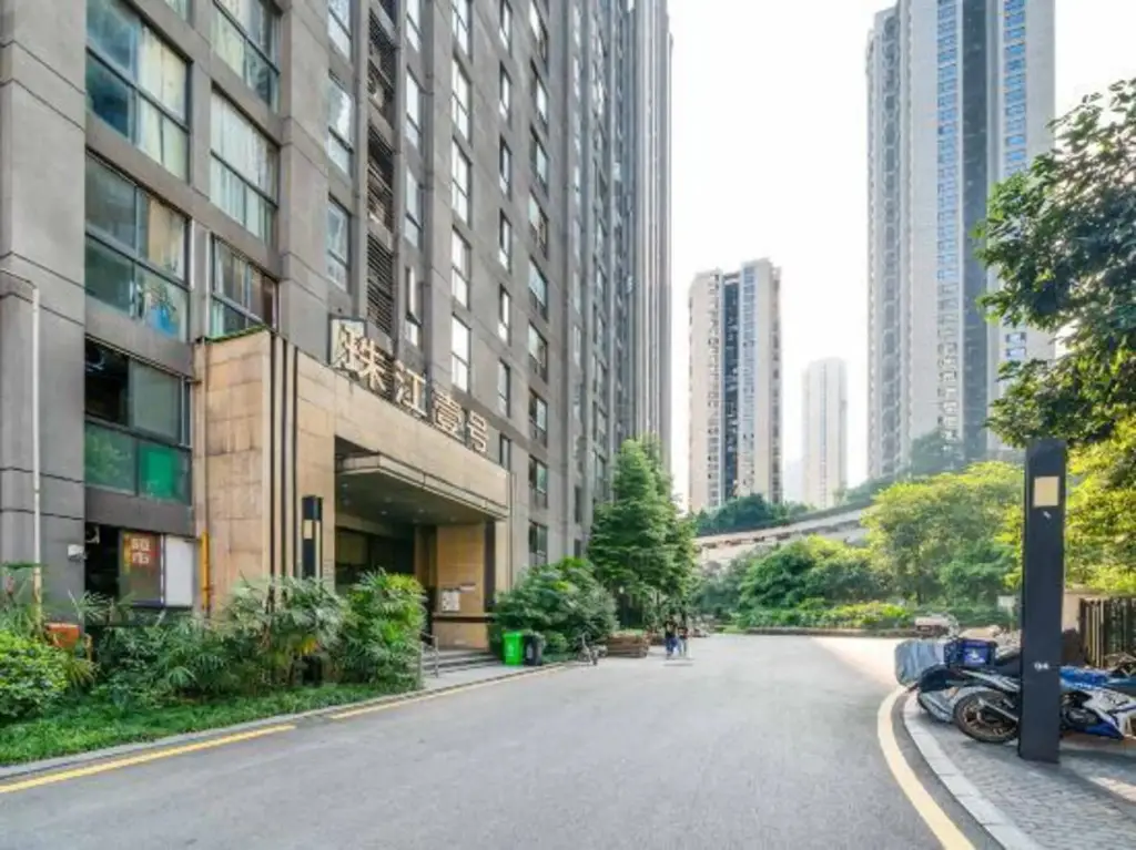 Чунцин: Pearl River No.1 River View Hotel