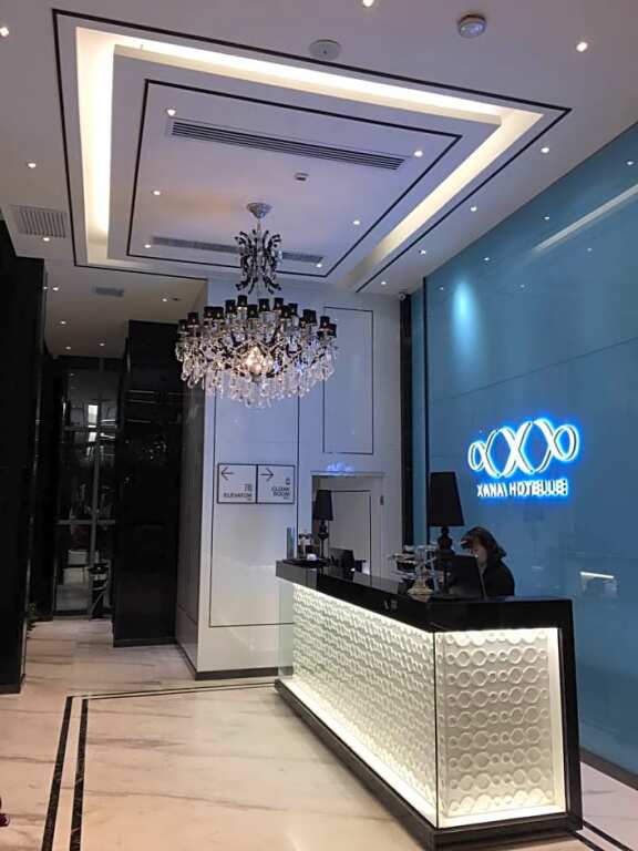 Сиань: Xana Hotelle XiAn Gig Wild Goose Pagoda Branch