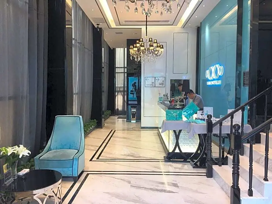 Сиань: Xana Hotelle XiAn Gig Wild Goose Pagoda Branch