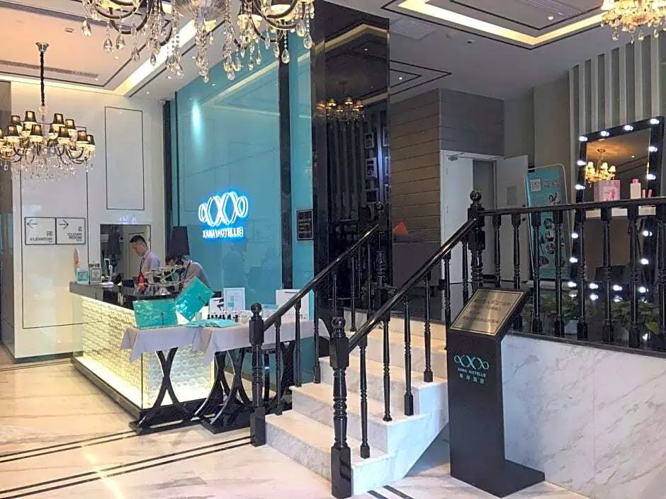Сиань: Xana Hotelle XiAn Gig Wild Goose Pagoda Branch