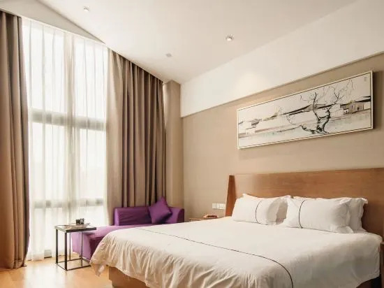 Нинбо: Mofang Hotel (Ningbo Railway Station Business and Technology College)