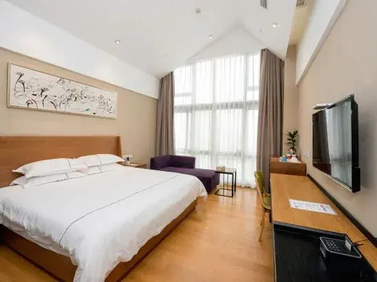 Нинбо: Mofang Hotel (Ningbo Railway Station Business and Technology College)