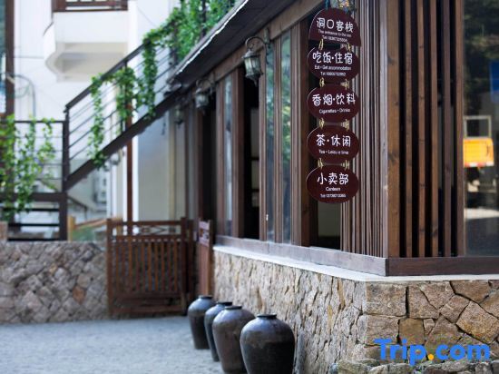 Хучжоу: Dongkou Shanju Hotel