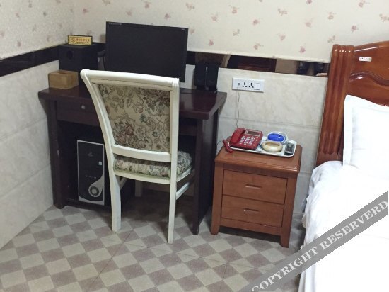Чунцин: Xuxin Business Hotel