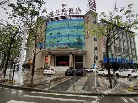 Дунгуань: LAVANDE Hotel( Dongsheng Road)