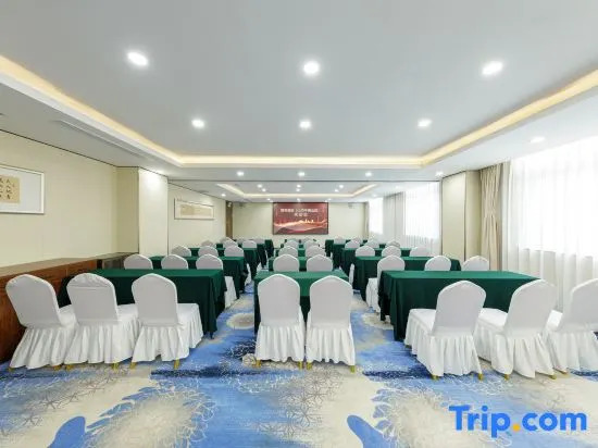 Цзинань: Pushow Hotel
