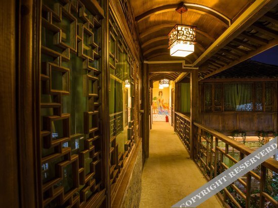 Tian Lai Xuan Inn — фото 1