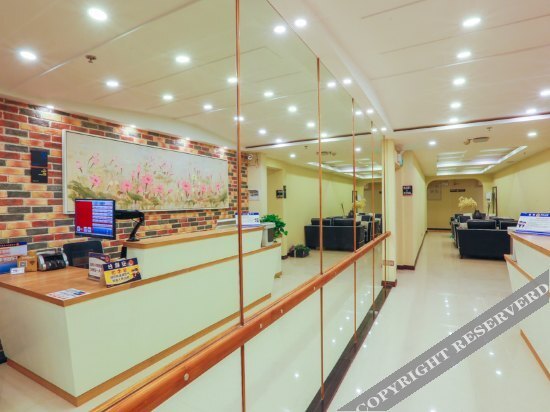 Пекин: Ximei Hotel(Beijing Headquarters Base Keyi Road Subway Station)