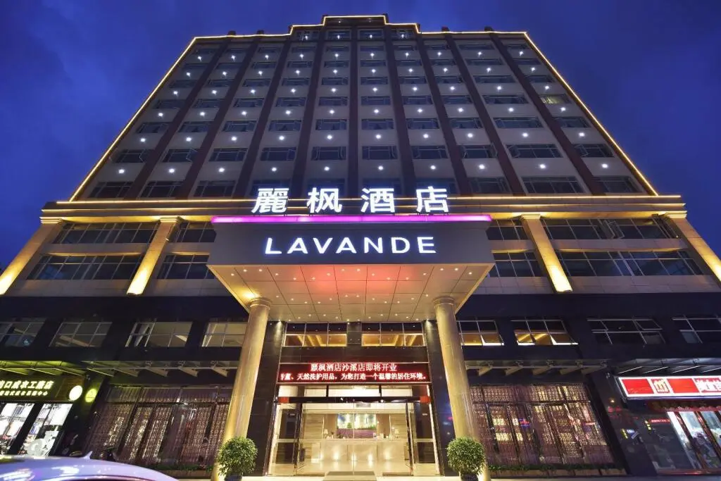 Чжуншань: Lavande Hotel Zhongshan Shaxi