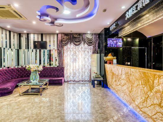 Харбин: Daduhui Theme Hotel