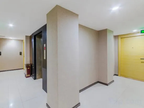 Гуанчжоу: Hello Hotel (Guangzhou Railway Station Zhanqian Road)