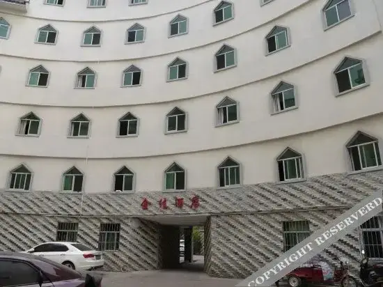 Jinye Hotel — фото 1