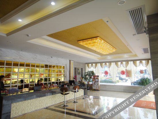 Лючжоу: Qianjun Hotel