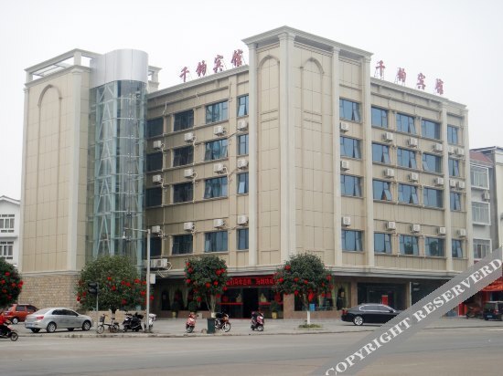 Лючжоу: Qianjun Hotel