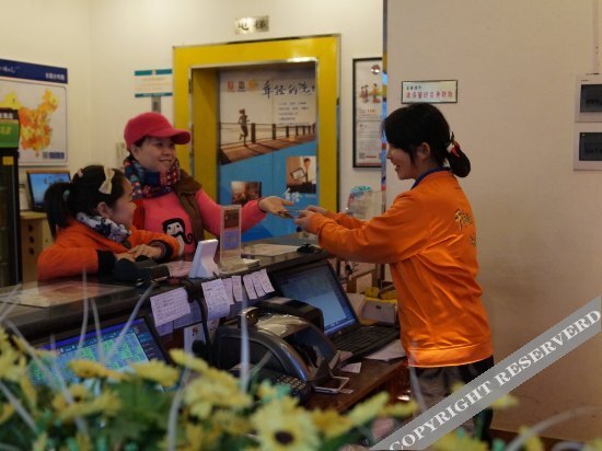 Чанша: 7 Days Premium Hotel (Changsha Yuelu Mountain Lake Store)