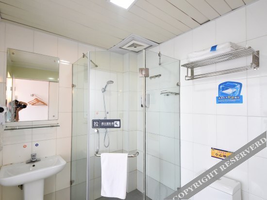 Чанша: 7 Days Premium Hotel (Changsha Yuelu Mountain Lake Store)