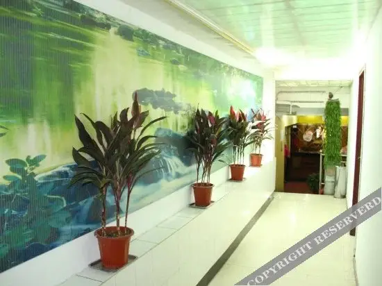 Ухань: Xinxianda Hotel
