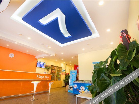 Чжэнчжоу: 松果酒店（郑州东风路白庙地铁站店）