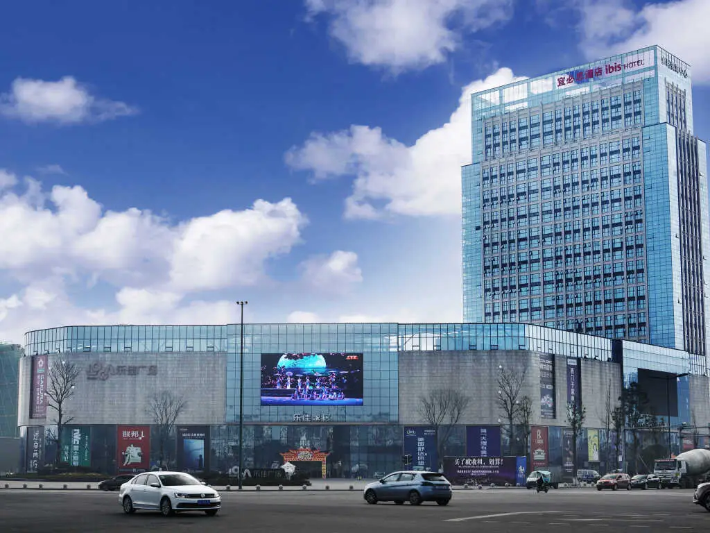 Ibis Dujiangyan Hotel — фото 1