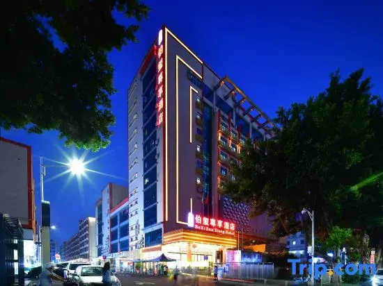 Шэньчжэнь: Boqi Premium Hotel (Shenzhen Bao'an Songgang Branch)