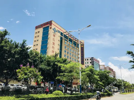 Шэньчжэнь: Boqi Premium Hotel (Shenzhen Bao'an Songgang Branch)
