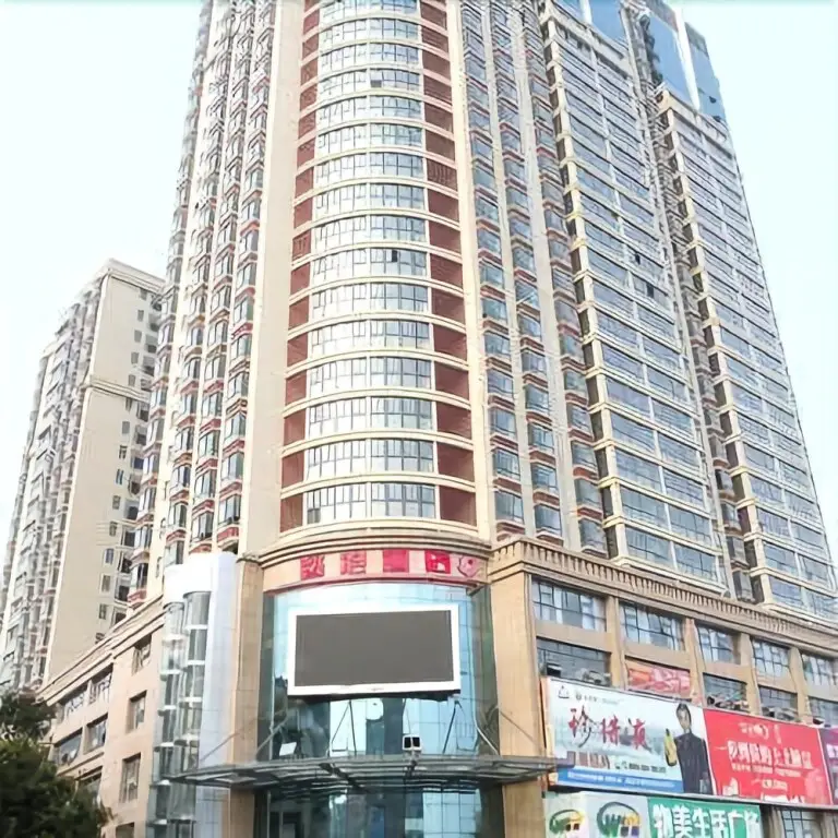 Xingang Business Hotel — фото 1