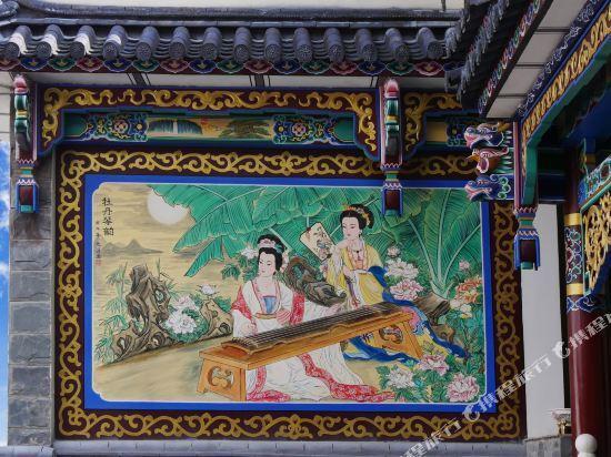 Дали: Jiangnanju Boutique Hotel