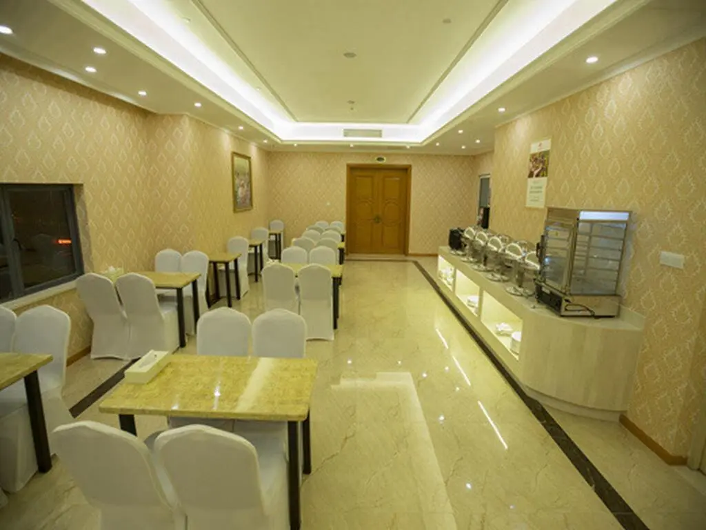 Нанкин: Vienna Hotel Jiangsu Nanjing Liuhe District Longchi Metro Station