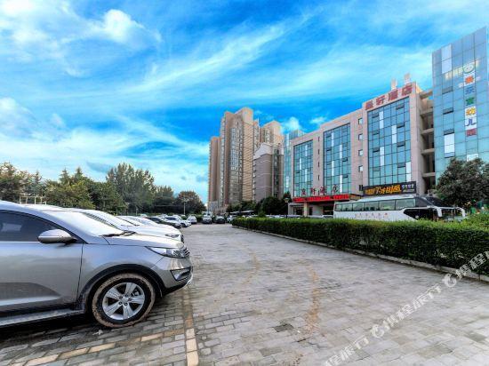 Сиань: Asta Hotel Xi'an