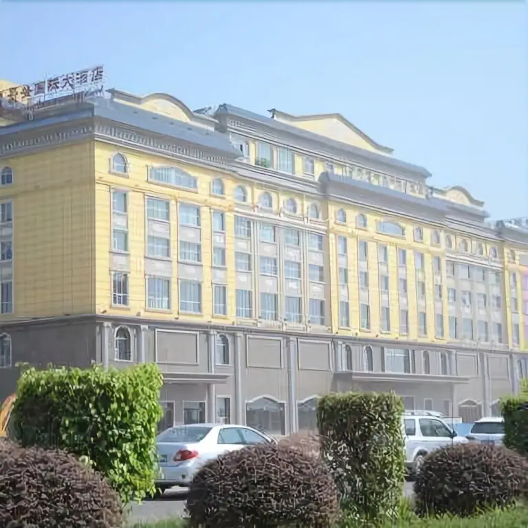 Gauteng International Hotel Dongxing — фото 1