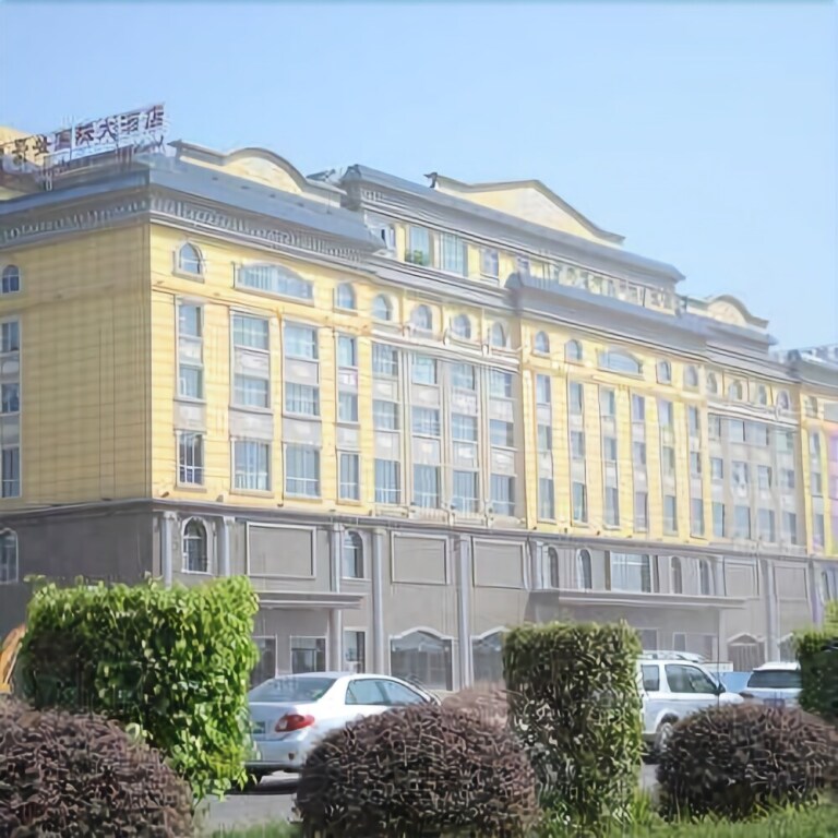 Фанчэнган: Gauteng International Hotel Dongxing