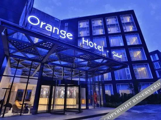 Пекин: Beijing Yizhuang Rongjingxijie Atour Hotel