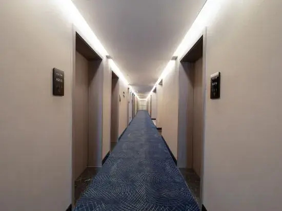 Хуаншань: Starway Hotel (Huangshan Scenic Area South Gate Transfer Center)