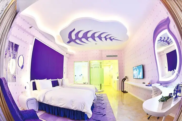 Гуанчжоу: Floloving Hotel