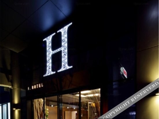 Сиань: H Hotel (Xi'an Ming City Wall Ximenwai)